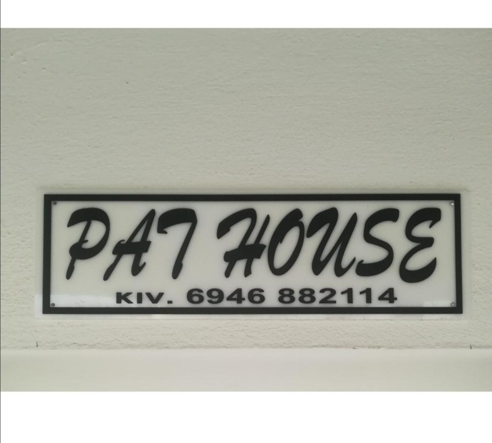 Apartmán Pat House Ioánnina Exteriér fotografie